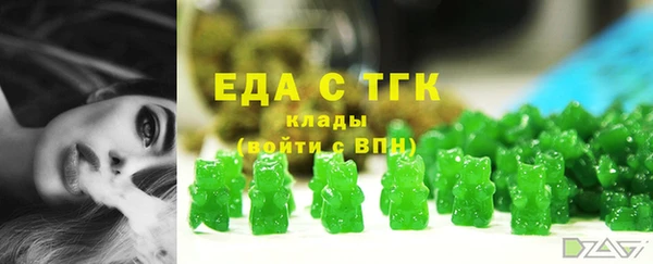шишки Киреевск