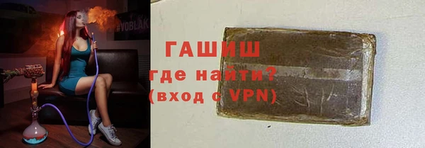 не бодяженный Кинешма