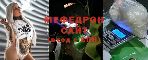 не бодяженный Кинешма